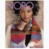 Magazyn Issue 18 Noro