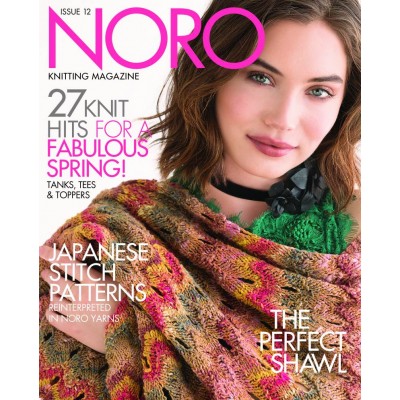 Magazyn Issue 12 Noro