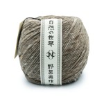 Włóczka Haunui 21 Queenstown (Noro)