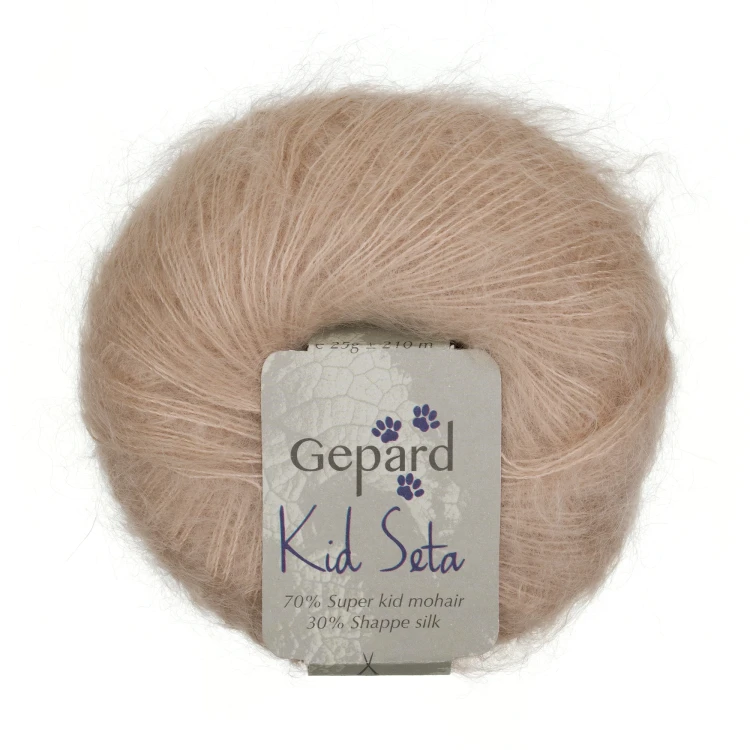 gepard_kid_seta_103.webp