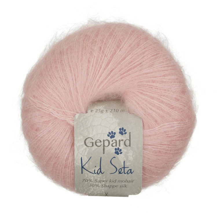 gepard_kid_seta_413.webp