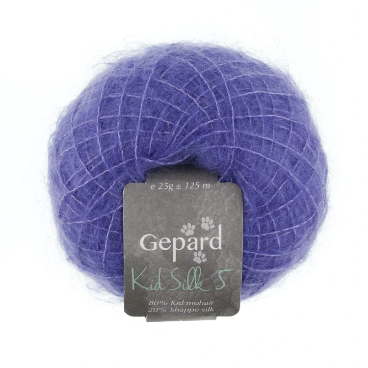 gepard_kid_silk_five_640.webp