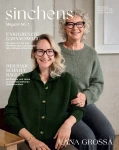 Magazyn Sinchens 1 Lana Grossa