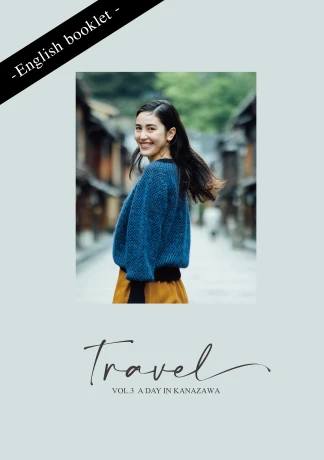 Przejdź do produktu Magazyn Amirisu Travel vol. 3 A Day in Kanazawa
