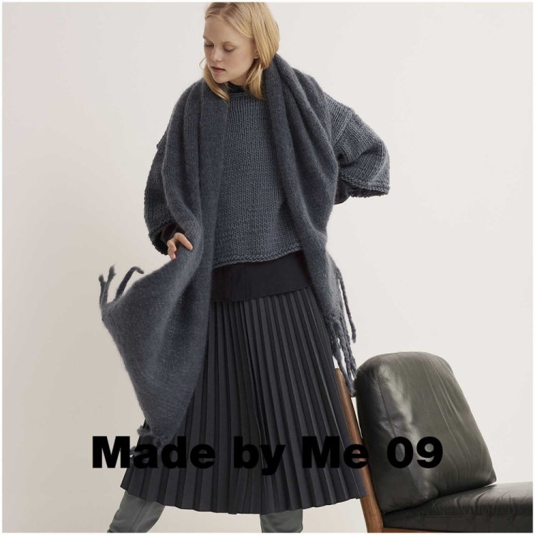 Włóczka Fashion Mohair Merino Chunky 07 (Rico Design)