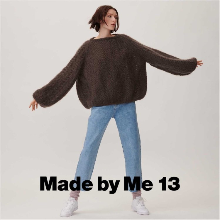 Włóczka Fashion Mohair Merino Chunky 17 (Rico Design)